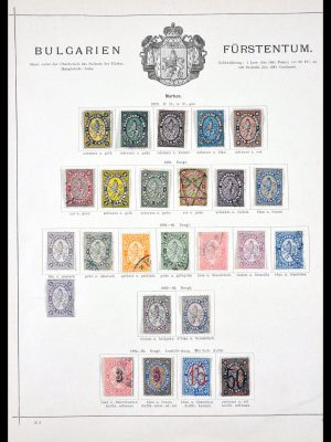 Stamp collection 29774 Bulgaria 1879-1887.