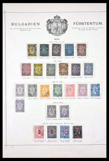 Stamp collection 29774 Bulgaria 1879-1887.
