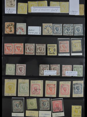 Stamp collection 29883 Montenegro 1874-1916.