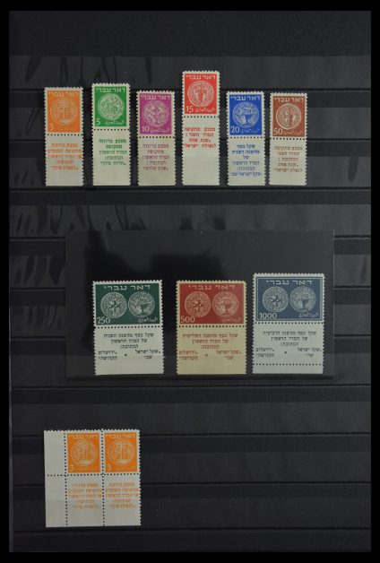 Stamp collection 29944 Israel 1948-1954.