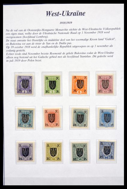 Stamp collection 29991 West Ukrain 1918-1919.