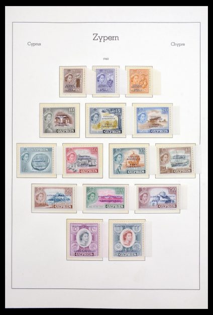Stamp collection 30091 Cyprus 1937-1982.
