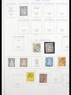Stamp collection 30176 Switzerland 1862-1981.