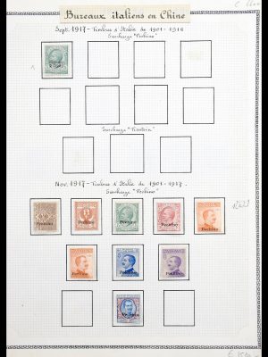 Stamp collection 30282 Italian offices in China 1917-1919.