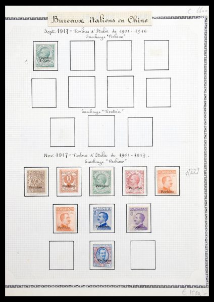 Stamp collection 30282 Italian offices in China 1917-1919.