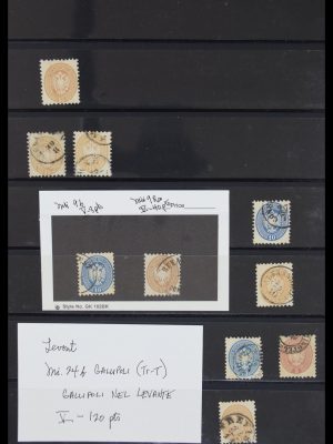 Stamp collection 30288 Austrian Levant 1867-1914.