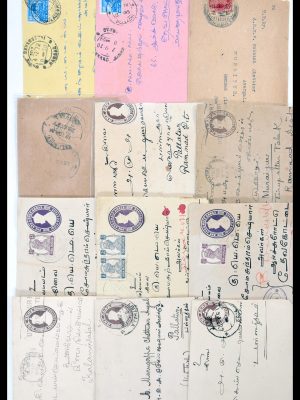 Stamp collection 30386 India covers 1900-1950.