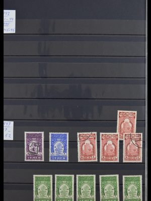 Stamp collection 30429 Yemen 1930-1996.