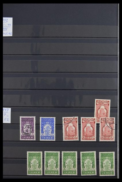 Stamp collection 30429 Yemen 1930-1996.