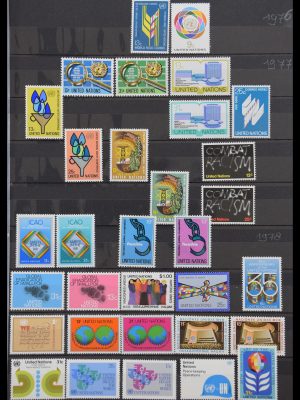 Stamp collection 30471 United Nations 1976-2016!