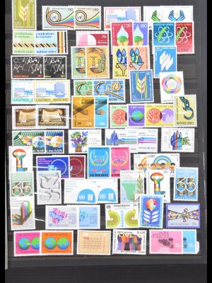 Stamp collection 30505 United Nations 1976-2016!