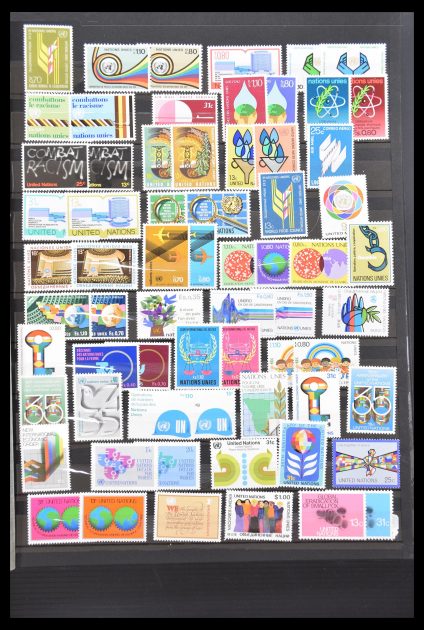 Stamp collection 30505 United Nations 1976-2016!