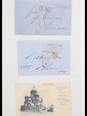 Stamp collection 30537 Russia postal stationeries.