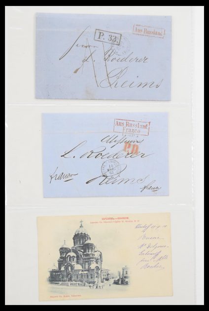 Stamp collection 30537 Russia postal stationeries.
