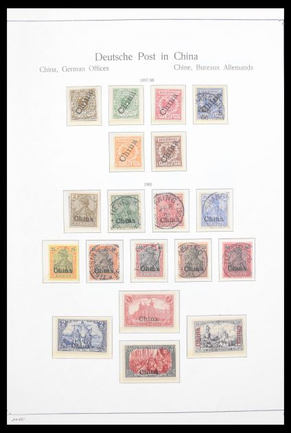 Stamp collection 30603 German offices and colonies 1884-1919.