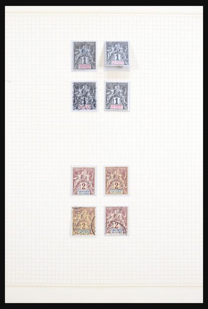 Stamp collection 30676 French India 1892-1948.