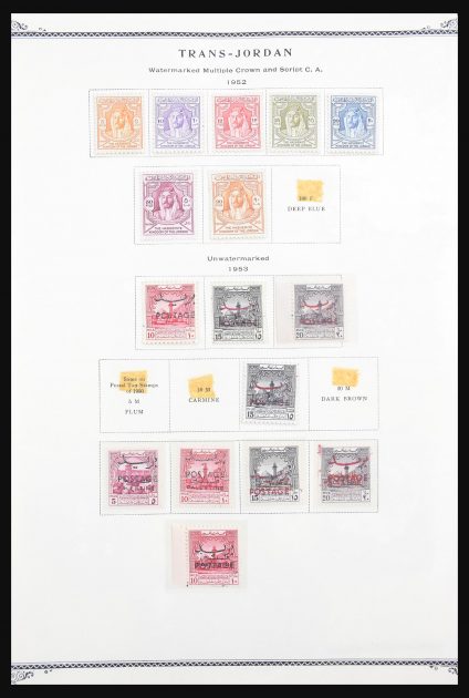 Stamp collection 30696 Jordan 1952-1980.