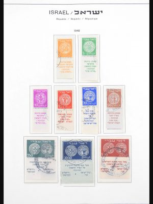 Stamp collection 30703 Israel 1948-2000.