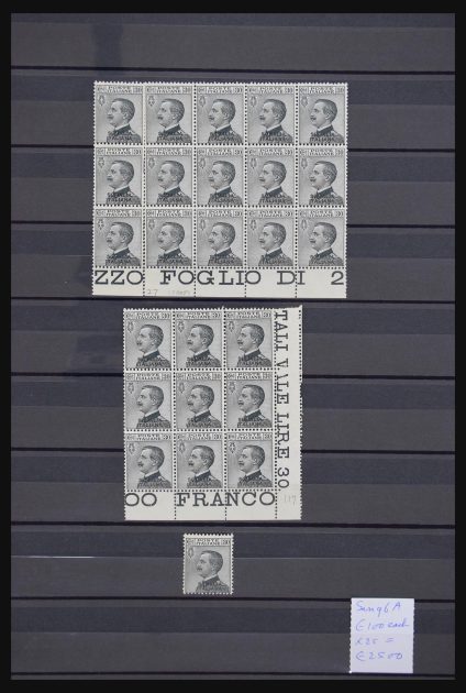 Stamp collection 30715 Italian Somalia 1926-1930.