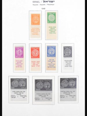 Stamp collection 30718 Israel 1948-2000.