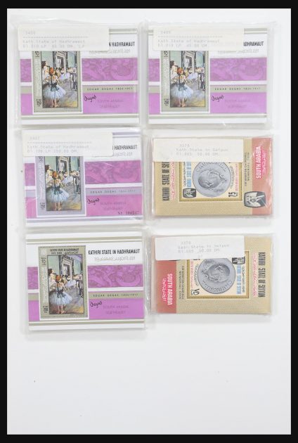 Stamp collection 30737 Aden sheetlets 1966-1968.