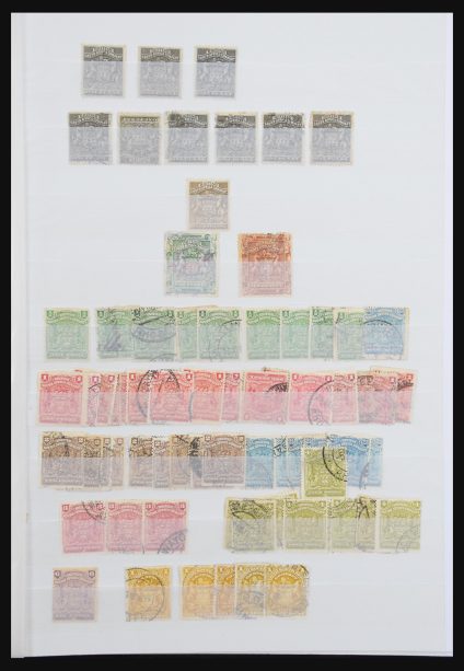 Stamp collection 30967 Rhodesia 1890-1978.