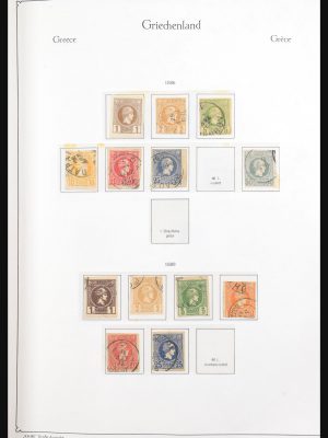 Stamp collection 30971 Greece 1861-1980.