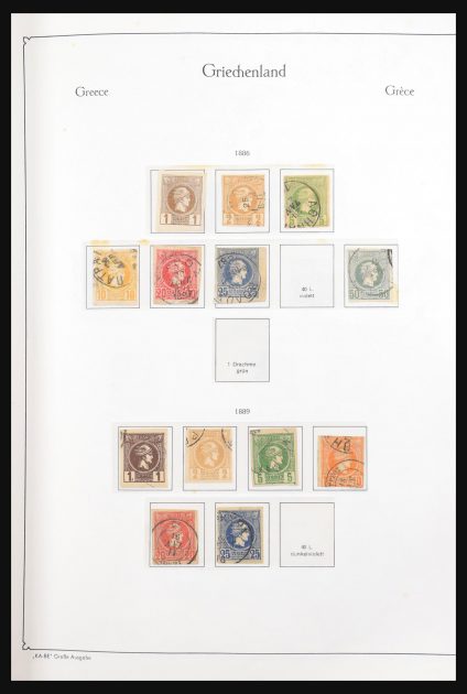 Stamp collection 30971 Greece 1861-1980.
