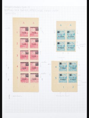 Stamp collection 30999 Dutch east Indies interimperiod 1945-1949.