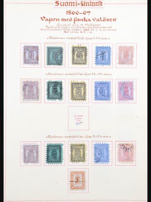Stamp collection 31045 Finland 1856-1974.