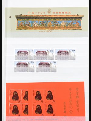 Stamp collection 31055 China 1990-2013.