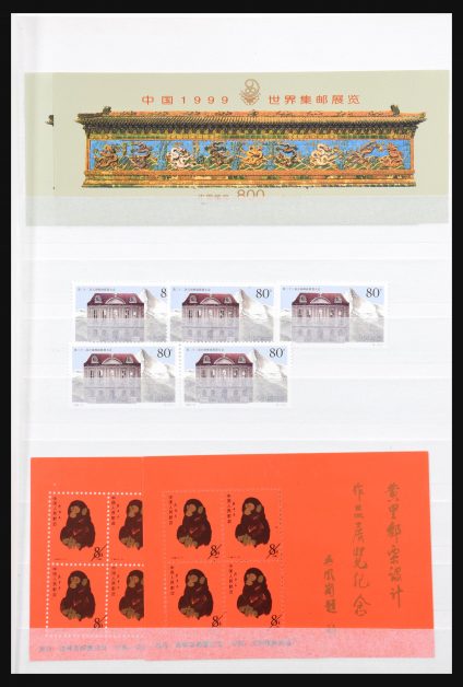 Stamp collection 31055 China 1990-2013.