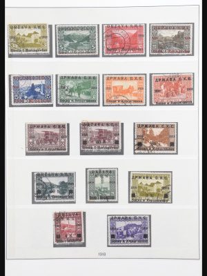 Stamp collection 31074 Yugoslavia 1918-2005.