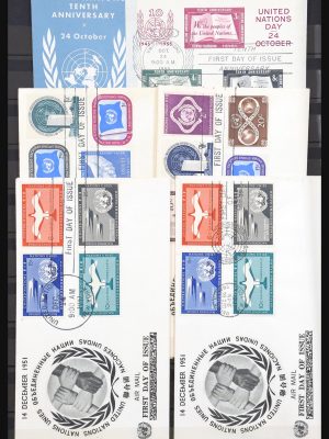 Stamp collection 31082 United Nations 1951-2007.