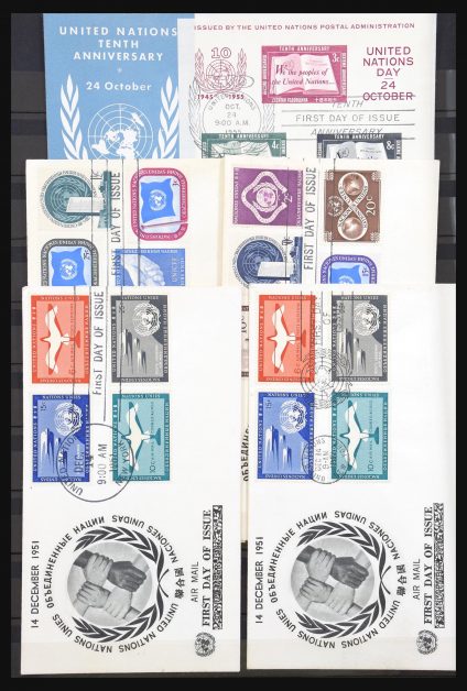Stamp collection 31082 United Nations 1951-2007.