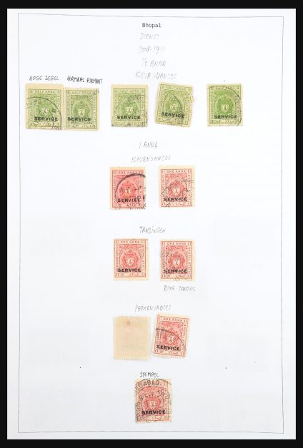 Stamp collection 31122 Indian States 1867-1947.