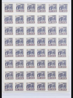 Stamp collection 31141 Japanese occupation Dutch east Indies 1942-1948.