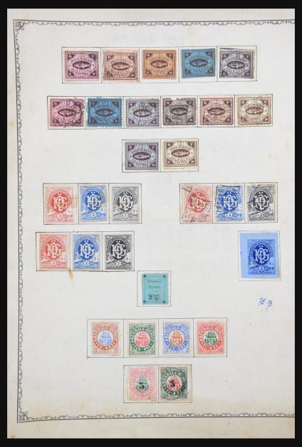 Stamp collection 31153 Scandinavia local post.