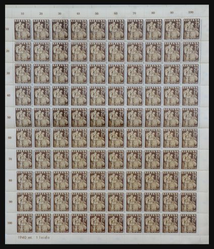 Stamp collection 31201 Latvia and Lithuania 20's and 30's.