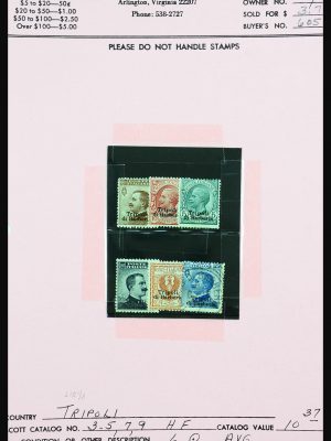 Stamp collection 31236 Lybia 1920-2004.