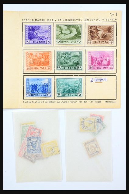 Stamp collection 31247 Montenegro 1874-1913.