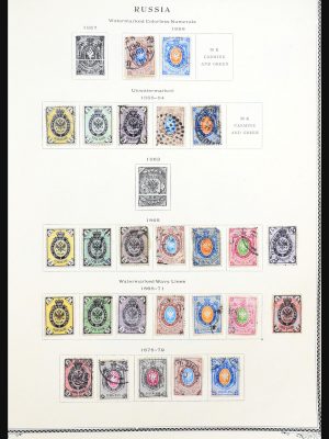 Stamp collection 31276 Russia 1858-1989.