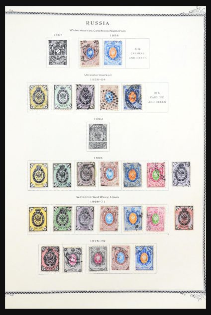 Stamp collection 31276 Russia 1858-1989.