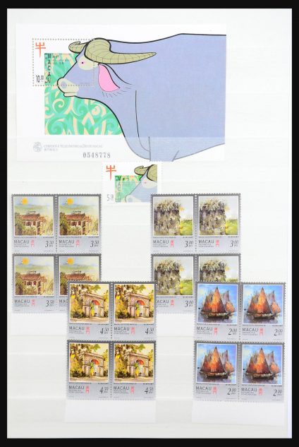 Stamp collection 31291 Macau nineties.