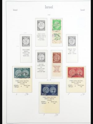 Stamp collection 31315 Israel 1948-1974.