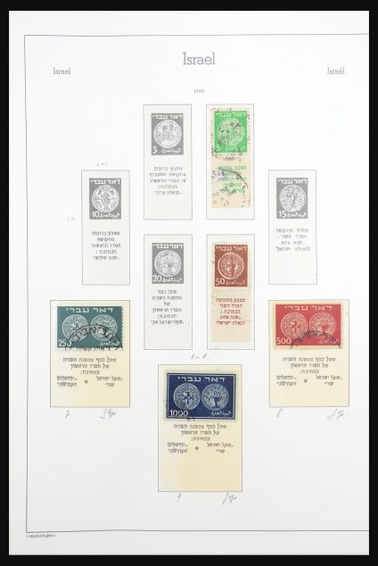 Stamp collection 31315 Israel 1948-1974.