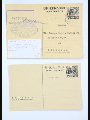 Stamp collection 31362 Netherlands Indies Japanese occupation covers 1942-1945.