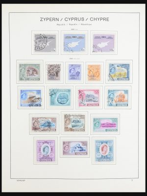 Stamp collection 31438 Cyprus 1960-1995.