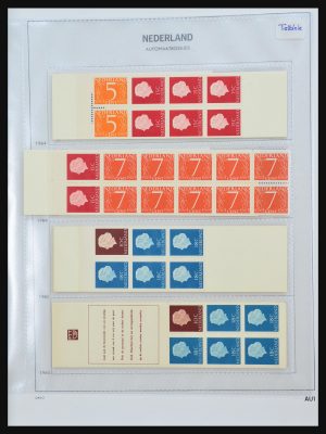 Stamp collection 31470 Netherlands stamp booklets 1964-2006.