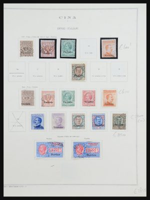 Stamp collection 31482 Italian post in China 1917-1921.